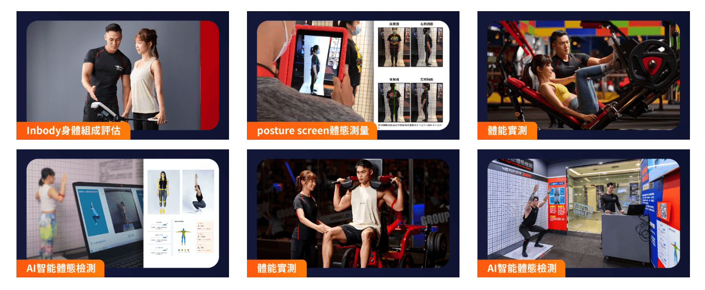 Crosspoint 與 WorldGym 的現場宣傳視覺